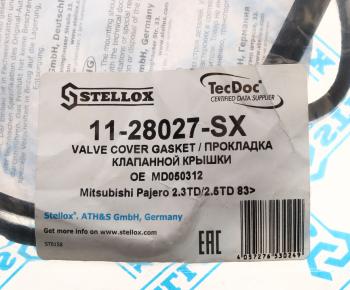 299 р. Прокладка крышки клапанной MITSUBISHI L200,L300 STELLOX STELLOX 1128027sx  с доставкой в г. Кемерово. Увеличить фотографию 4