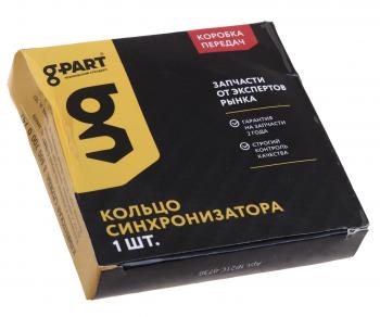 1 279 р. Кольцо ГАЗ-3302,31105 синхронизатора блокирующее в сборе НО G-PART (ОАО ГАЗ) G-PART gp.10800006  с доставкой в г. Кемерово. Увеличить фотографию 4