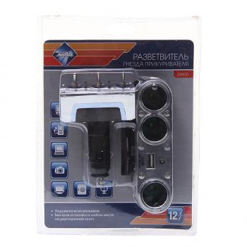 449 р. Разветвитель прикуривателя 3-х гнездовой + 1 USB 12V с тумблерами NOVA BRIGHT NOVA BRIGHT 39890  с доставкой в г. Кемерово. Увеличить фотографию 1