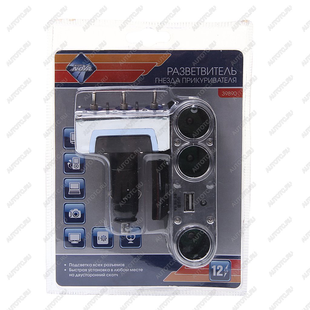 449 р. Разветвитель прикуривателя 3-х гнездовой + 1 USB 12V с тумблерами NOVA BRIGHT NOVA BRIGHT 39890  с доставкой в г. Кемерово