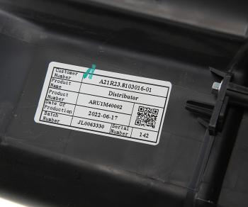 7 349 р. Распределитель ГАЗель Next отопителя в сборе (ОАО ГАЗ) GAZ а21r23.8103016-01  с доставкой в г. Кемерово. Увеличить фотографию 5