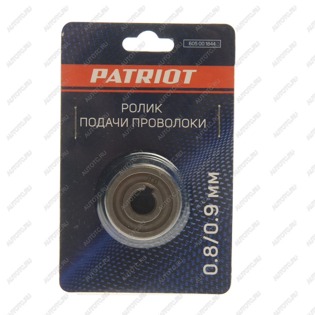489 р. Ролик подачи сварочной флюсовой проволоки 0.80.9мм PATRIOT PATRIOT 605001844  с доставкой в г. Кемерово