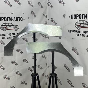 Ремонтные арки задних крыльев (Правая арка) Пороги-Авто Renault Scenic  1 (1996-2003) (холоднокатаная сталь 0,8мм)
