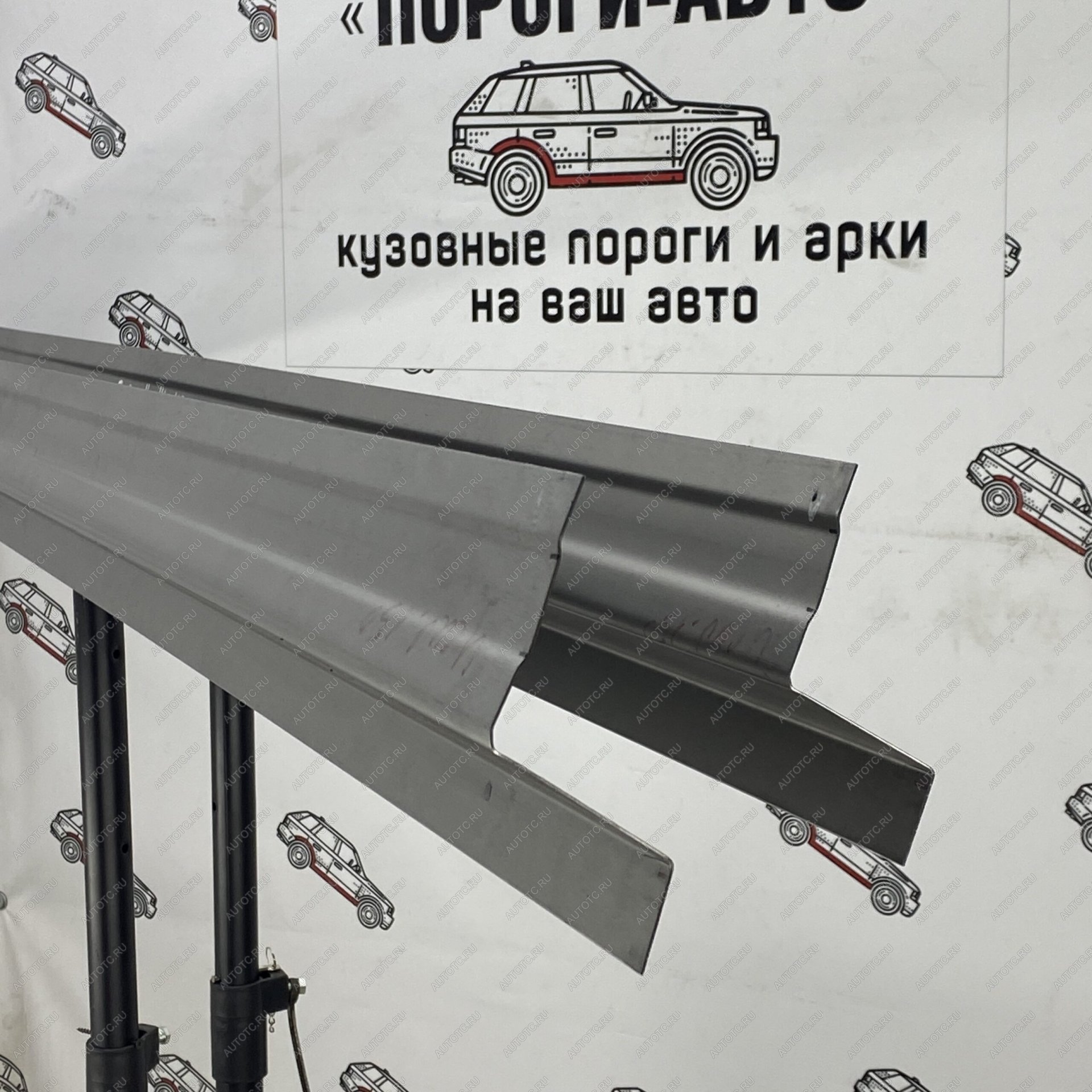 3 899 р. Ремонтный усилитель порогов (Комплект) Пороги-Авто  Toyota Corolla  E150 (2006-2013) седан дорестайлинг, седан рестайлинг (холоднокатаная сталь 1 мм)  с доставкой в г. Кемерово