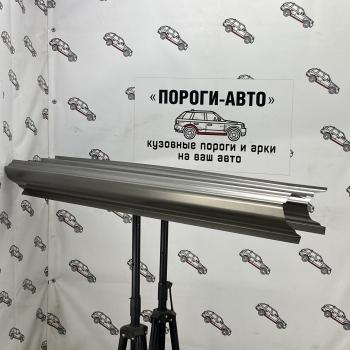 Комплект ремонтных порогов Пороги-Авто Mitsubishi Pajero ( 3 V70,  3 V60) (1999-2006) дорестайлинг, рестайлинг (холоднокатаная сталь 1 мм)