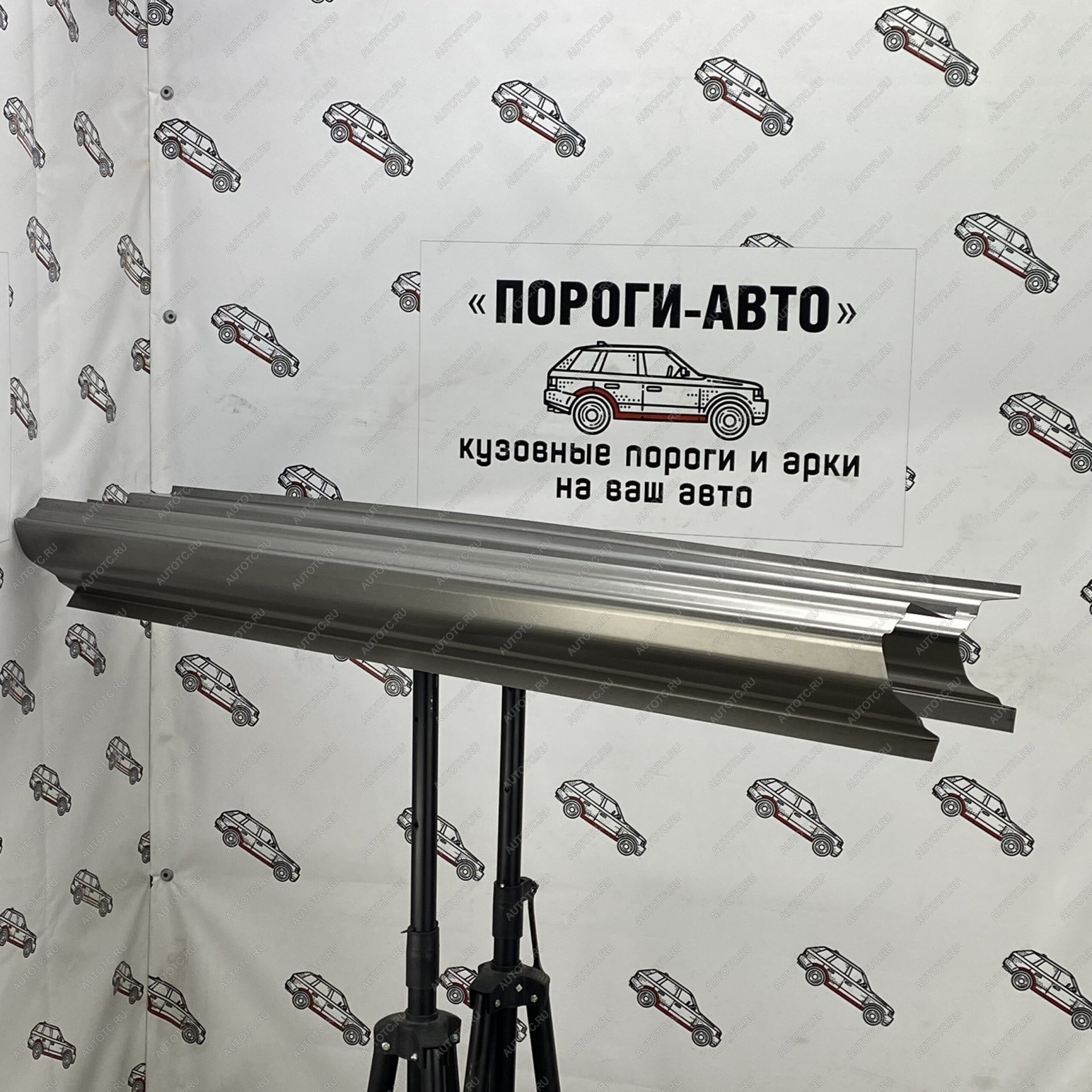 5 649 р. Комплект ремонтных порогов Пороги-Авто  Mitsubishi Pajero ( 3 V70,  3 V60) (1999-2006) дорестайлинг, рестайлинг (холоднокатаная сталь 1 мм)  с доставкой в г. Кемерово