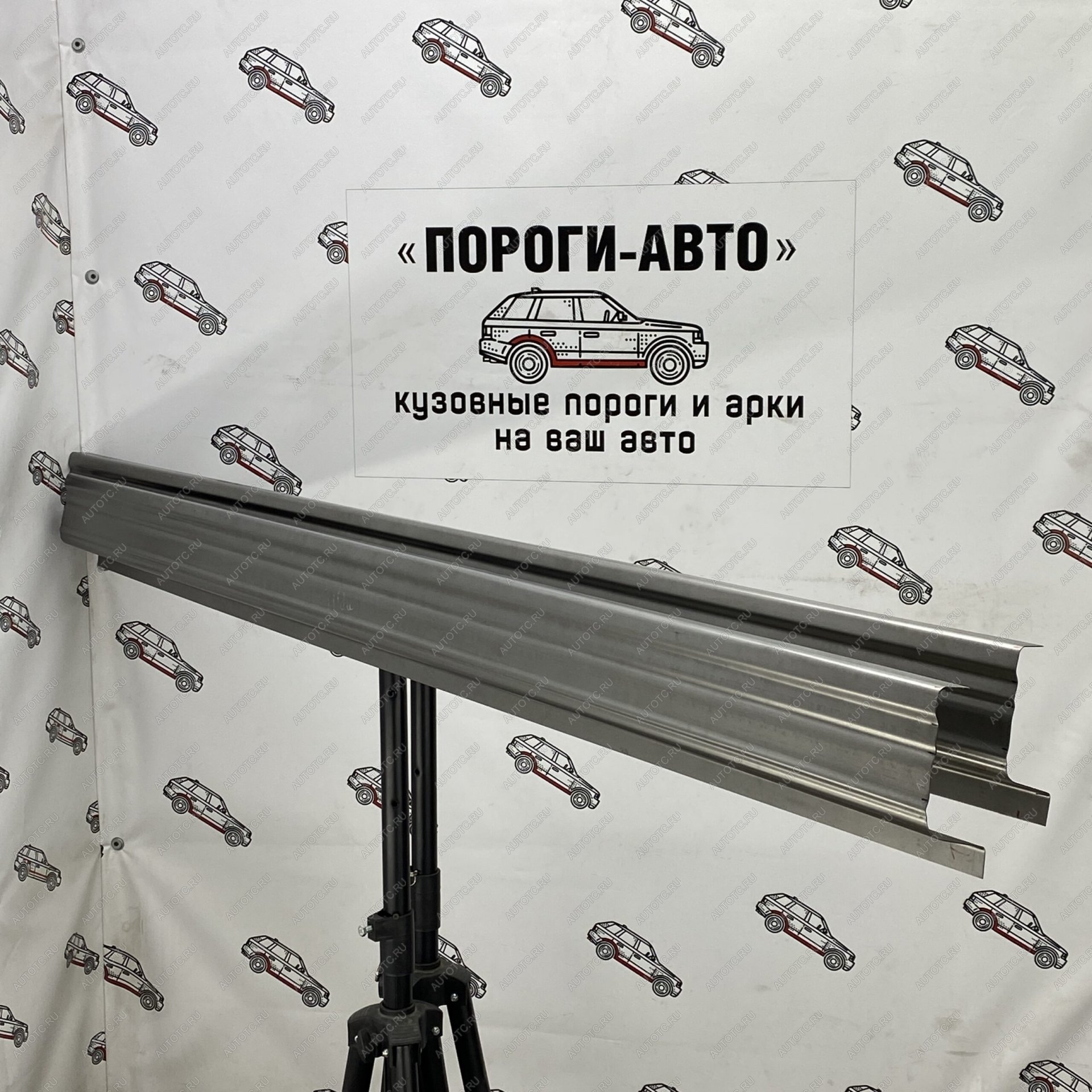 3 899 р. Комплект ремонтных порогов Пороги-Авто  Nissan Tiida ( 1 хэтчбэк,  1 хэтчбек) (2004-2014) C11 дорестайлинг, Япония, C11 дорестайлинг, C11 рестайлинг, Япония, C11 рестайлинг (холоднокатаная сталь 1 мм)  с доставкой в г. Кемерово