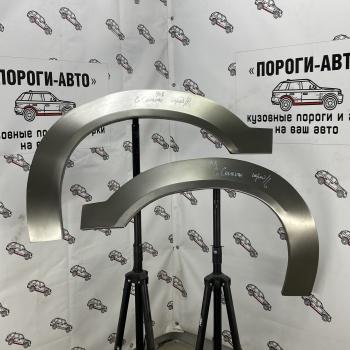 Ремонтные арки передних крыльев (Комплект) Пороги-Авто Chrysler Voyager  RG минивэн (2000-2007) дорестайлинг, рестайлинг (холоднокатаная сталь 0,8мм)