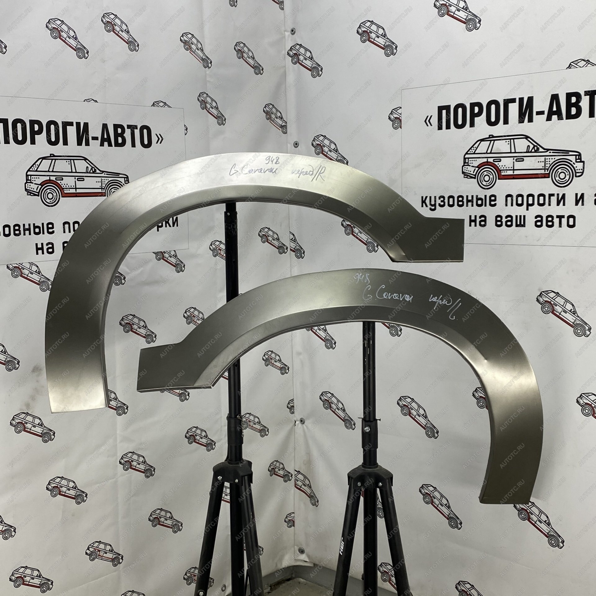 2 199 р. Ремонтные арки передних крыльев (Правая арка) Пороги-Авто  Chrysler Voyager  RG минивэн (2000-2007) дорестайлинг, рестайлинг (холоднокатаная сталь 0,8мм)  с доставкой в г. Кемерово