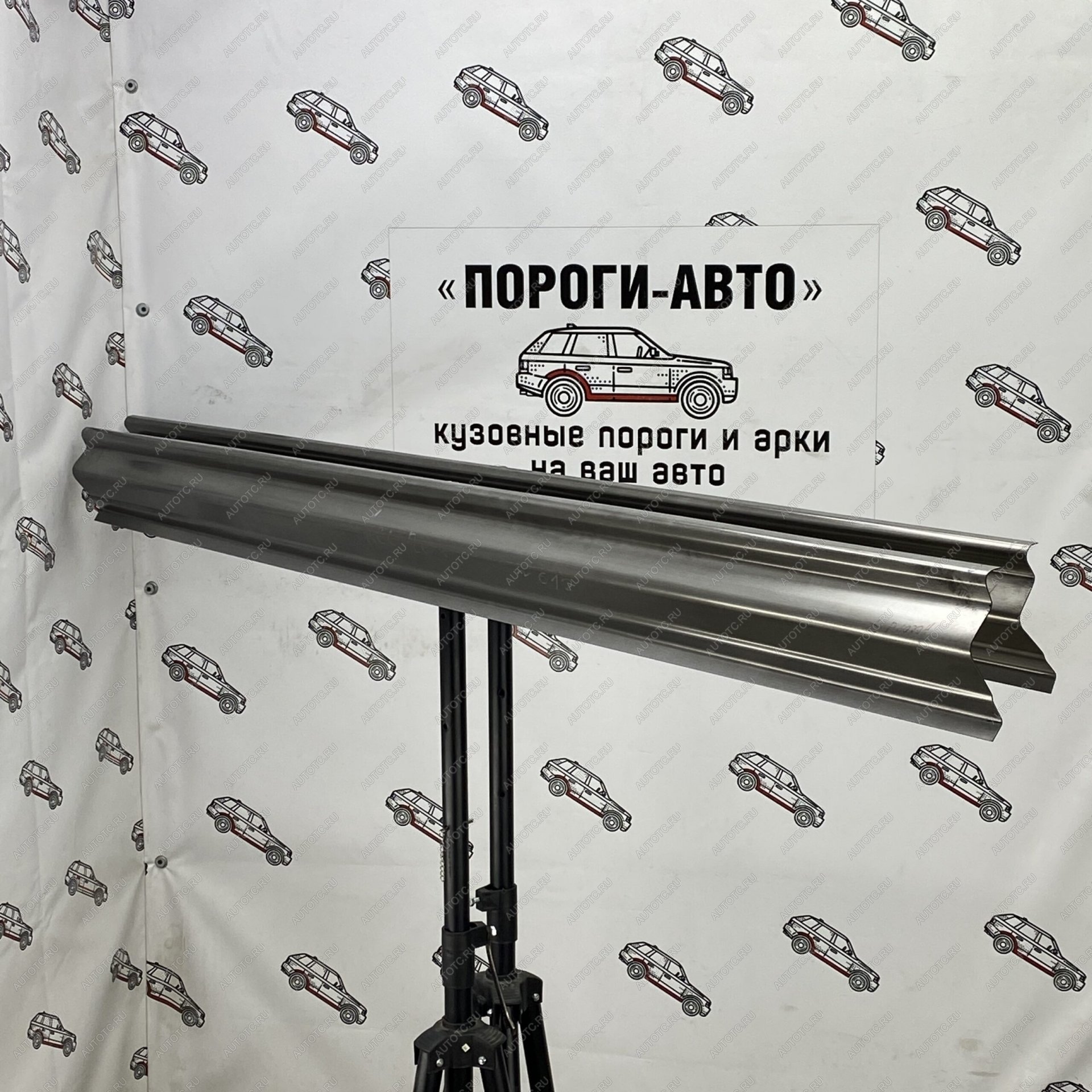3 899 р. Комплект ремонтных порогов (USA седан) Пороги-Авто  Honda Accord  7 CL (2002-2008) седан дорестайлинг, седан рестайлинг (Холоднокатанная сталь 1 мм)  с доставкой в г. Кемерово