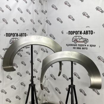 Ремонтные арки задних крыльев (Правая арка) Пороги-Авто Ford Ranger (2006-2011) дорестайлинг, рестайлинг (холоднокатаная сталь 0,8мм)