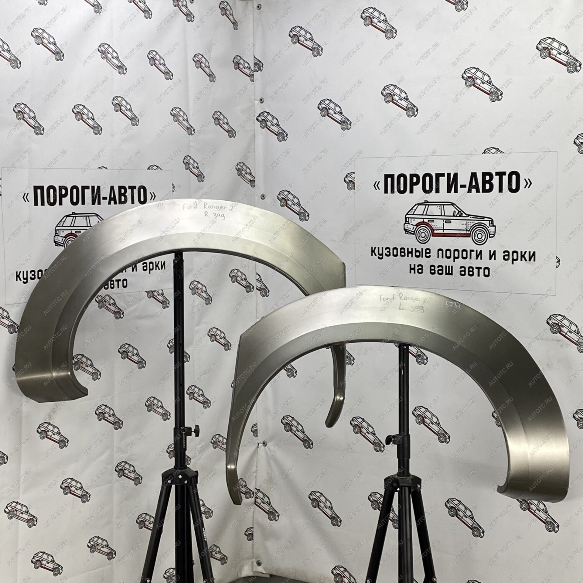 2 199 р. Ремонтные арки задних крыльев (Правая арка) Пороги-Авто  Ford Ranger (2006-2011) дорестайлинг, рестайлинг (холоднокатаная сталь 0,8мм)  с доставкой в г. Кемерово