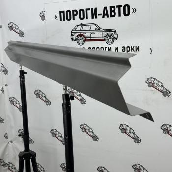 Усилитель порога Chevrolet Lanos оригинальный  Пороги-Авто rfifg-01