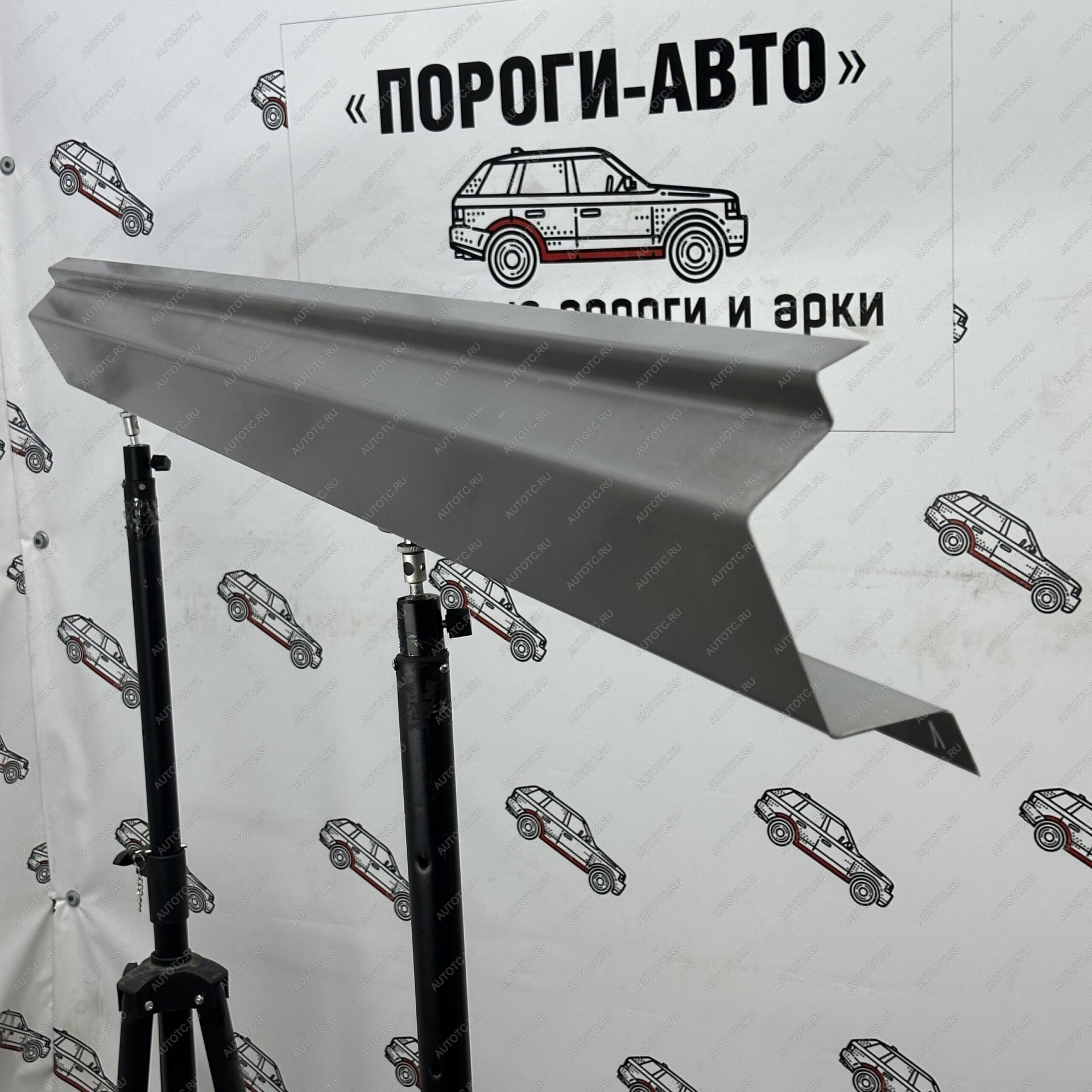 2 499 р. Усилитель порога Chevrolet Lanos оригинальный  Пороги-Авто rfifg-02  с доставкой в г. Кемерово