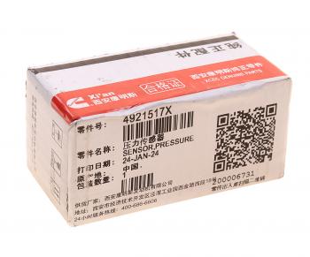 3 899 р. Датчик давления масла SHACMAN SHAANXI дв.ISM11 OE SHACMAN 4921517x  с доставкой в г. Кемерово. Увеличить фотографию 3