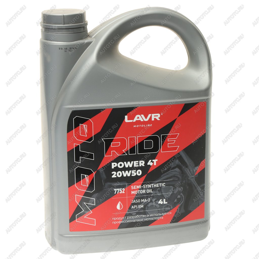 2 699 р. Масло моторное для 4-х тактных двигателей RIDE POWER 4Т M-A2 20W50 псинт.4л MOTO LAVR LAVR ln7752  с доставкой в г. Кемерово