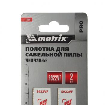 429 р. Пилка для сабельной пилы универсальная (2шт.) MATRIX MATRIX 782001  с доставкой в г. Кемерово. Увеличить фотографию 2