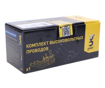 869 р. Провод высоковольтный ВАЗ-2110-2115 (1.5 I) 8 кл. комплект инжектор G-PART (ОАО ГАЗ) G-PART gp.21870005  с доставкой в г. Кемерово. Увеличить фотографию 5