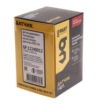 2 199 р. Датчик давления и температуры ЯМЗ-650.10 G-PART (ОАО ГАЗ) G-PART gp.12240012  с доставкой в г. Кемерово. Увеличить фотографию 5