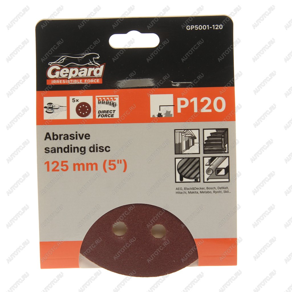 78 р. Бумага наждачная на липучке D125 P120 8 отверстий 5шт. GEPARD GEPARD gp5001-120  с доставкой в г. Кемерово