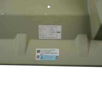3 599 р. Корпус SHACMAN SHAANXI F2000 подножки правый OE SHACMAN 81615100226  с доставкой в г. Кемерово. Увеличить фотографию 4