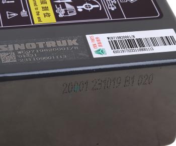 8 999 р. Насос подъема кабины SITRAK HOWO ручной (квадратный) OE SITRAK wg9719820001  с доставкой в г. Кемерово. Увеличить фотографию 4