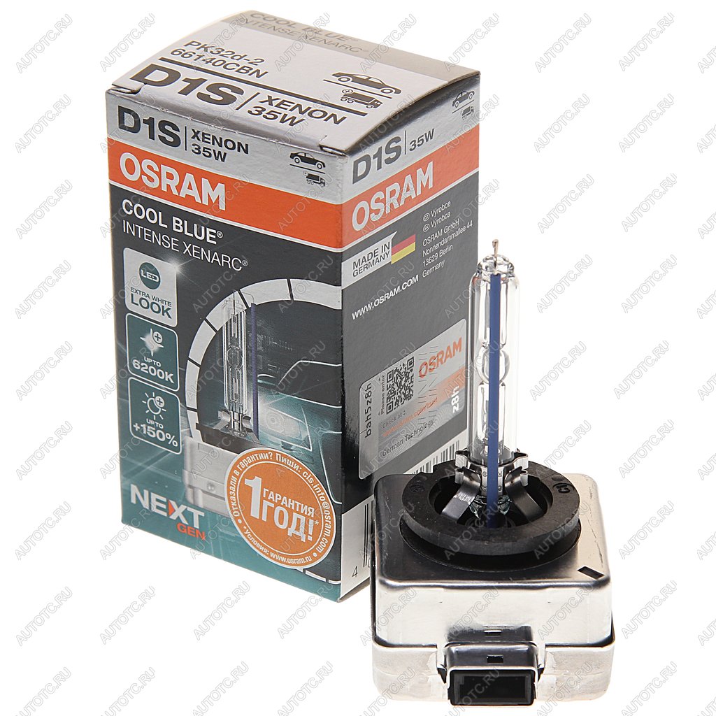 7 699 р. Лампа ксеноновая D1S 35W PK32d-2 +150% 6200K 85V 3200лм Cool Blue Intense NextGen OSRAM OSRAM 66140cbn  с доставкой в г. Кемерово