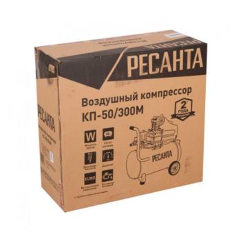 19 399 р. Компрессор пневматический 220В 2.0кВт 8атм. 300лмин. ресивер-50л РЕСАНТА РЕСАНТА кп-50300м  с доставкой в г. Кемерово. Увеличить фотографию 7