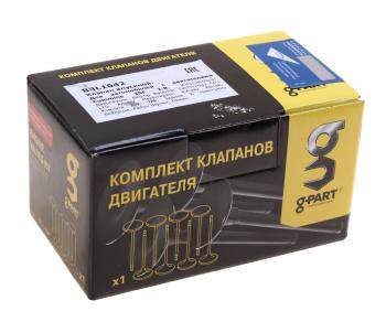 275 р. Клапан впускной ГАЗ-3302 дв.CUMMINS ISF 2.8 G-PART G-PART bbl1042  с доставкой в г. Кемерово. Увеличить фотографию 3