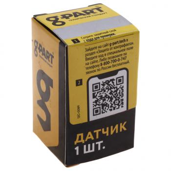339 р. Датчик включения вентилятора ВАЗ-2108-2110 99-94градуса G-PART (ОАО ГАЗ) G-PART gp.22240020  с доставкой в г. Кемерово. Увеличить фотографию 3
