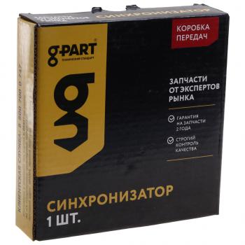 5 649 р. Синхронизатор ГАЗ-3309 1 передачи и заднего хода в сборе (с сухарями) G-PART (ОАО ГАЗ) G-PART gp.10790020  с доставкой в г. Кемерово. Увеличить фотографию 4