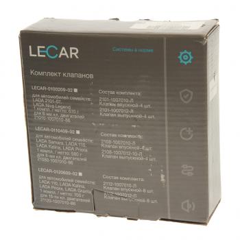 4 849 р. Клапан впусквыпуск ВАЗ-2112 комплект 16шт. LECAR LECAR 21120-1007010  с доставкой в г. Кемерово. Увеличить фотографию 3