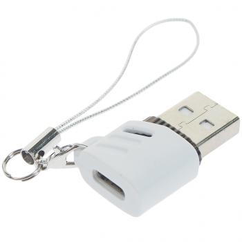 199 р. Переходник USB-A-USB Type C XO XO nb256d white  с доставкой в г. Кемерово. Увеличить фотографию 2