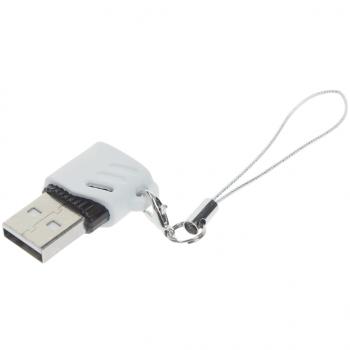 199 р. Переходник USB-A-USB Type C XO XO nb256d white  с доставкой в г. Кемерово. Увеличить фотографию 1