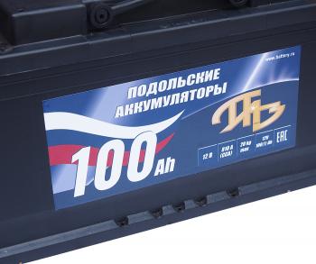 7 949 р. Аккумулятор ПОДОЛЬСК 100Ач ПОДОЛЬСК 6ст100(1)  с доставкой в г. Кемерово. Увеличить фотографию 2