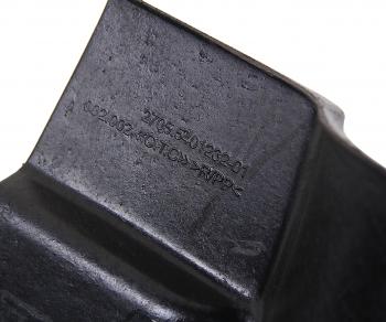 349 р. Брызговик ГАЗ-2705 передний правый (ОАО ГАЗ) GAZ 2705.5401232-01  с доставкой в г. Кемерово. Увеличить фотографию 2