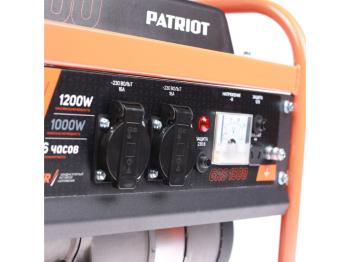 20 299 р. Бензогенератор 1.2кВт 4такт. расх.=1.2лч. бак=6л PATRIOT PATRIOT grs 1500  с доставкой в г. Кемерово. Увеличить фотографию 9