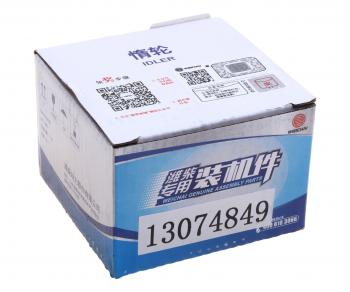 3 499 р. Ролик обводной SHACMAN SHAANXI дв.WP4 OE SHACMAN 13074849  с доставкой в г. Кемерово. Увеличить фотографию 3