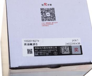 2 199 р. Фильтр топливный SHACMAN SHAANXI МАЗ,КАМАЗ,НЕФАЗ дв.WP тонкой очистки OE SHACMAN 1002018274  с доставкой в г. Кемерово. Увеличить фотографию 4