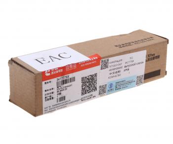 2 899 р. Клапан выпускной SHACMAN SHAANXI дв.ISM11 OE SHACMAN 3417779x  с доставкой в г. Кемерово. Увеличить фотографию 4