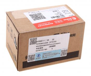 929 р. Втулка SHACMAN SHAANXI дв.ISM11 распредвала OE SHACMAN 2878168x  с доставкой в г. Кемерово. Увеличить фотографию 3