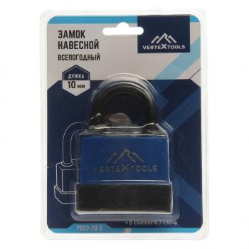 649 р. Замок навесной 70мм всепогодный VERTEXTOOLS VERTEXTOOLS 7023-70-3  с доставкой в г. Кемерово. Увеличить фотографию 1