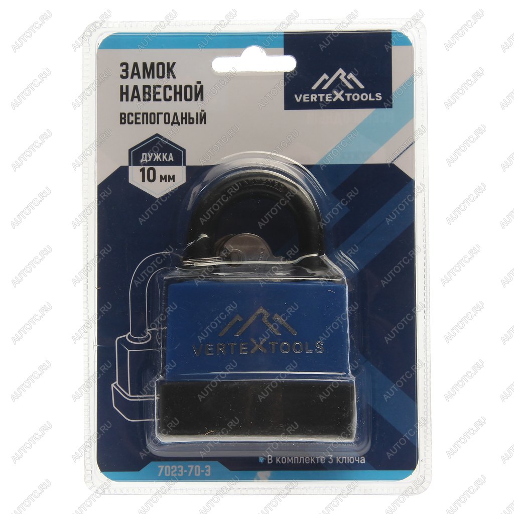 649 р. Замок навесной 70мм всепогодный VERTEXTOOLS VERTEXTOOLS 7023-70-3  с доставкой в г. Кемерово