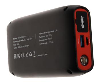 7 099 р. Устройство пусковое 12V 1000A 10400мАч (power bank) BVITECH BVITECH bs-04sqdsp10  с доставкой в г. Кемерово. Увеличить фотографию 4