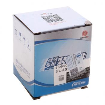 6 799 р. Датчик давления масла SHAANXI SHACMAN дв.WP10,WP12 OE SHACMAN 612600080875  с доставкой в г. Кемерово. Увеличить фотографию 4