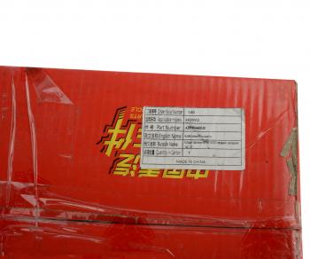 4 299 р. Колодка тормозная SITRAK HOWO передние с накладками (замена на AZ9100440034) (1шт.) OE SITRAK az9100440030  с доставкой в г. Кемерово. Увеличить фотографию 4