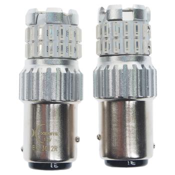 839 р. Лампа светодиодная 12V P215W BAY15d 1157 блистер (2шт.) XENITE XENITE 1009682  с доставкой в г. Кемерово. Увеличить фотографию 2