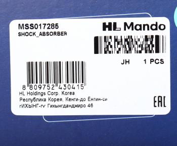 2 999 р. Амортизатор CITROEN C3 (02-) передний левый газовый MANDO MANDO mss017285 MANDO mss017285  с доставкой в г. Кемерово. Увеличить фотографию 4