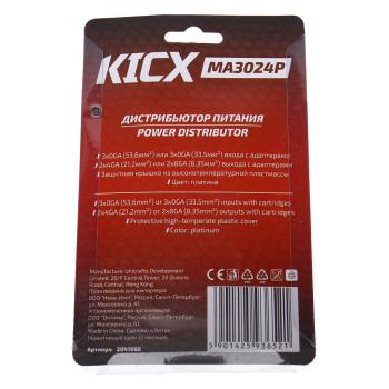 1 349 р. Дистрибьютор KICX KICX ma3024p  с доставкой в г. Кемерово. Увеличить фотографию 4