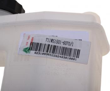 1 269 р. Бачок SITRAK HOWO цилиндра сцепления главного OE SITRAK 711w515016070  с доставкой в г. Кемерово. Увеличить фотографию 3
